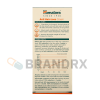 Anti Hair Loss Cream Himalaya - Image 2
