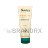 Anti Hair Loss Cream Himalaya - Image 4