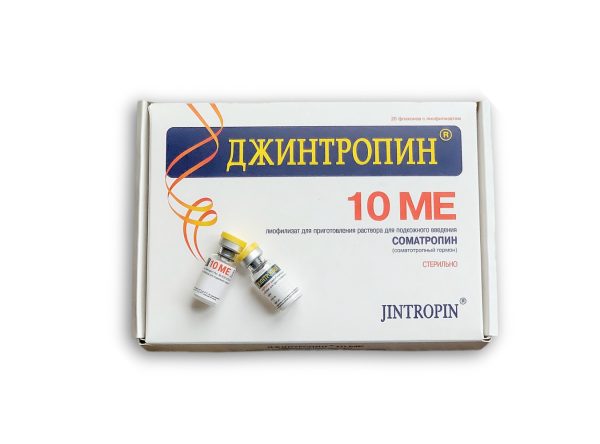 Jintropin 200 IU (int) Pharmaceutical